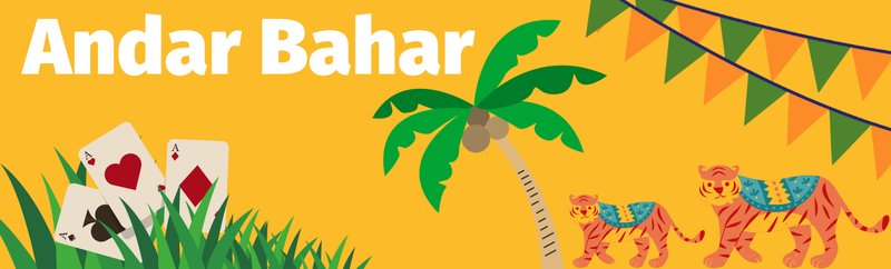 Andar bahar demo in India